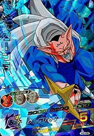 楽天市場 ドラゴンボールヒーローズ ダーブラの通販 楽天市場 ドラゴンボールヒーローズ ダーブラの通販