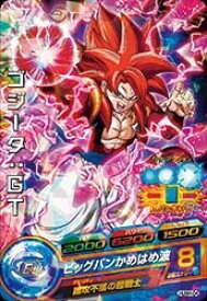 楽天市場 ドラゴンボールヒーローズ ゴジータ4 ホビー の通販 楽天市場 ドラゴンボールヒーローズ ゴジータ4 ホビー の通販