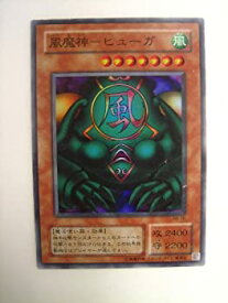 楽天市場 風魔神 ヒューガの通販