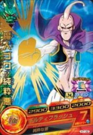 楽天市場 魔人ブウ 悪 画像の通販 楽天市場 魔人ブウ 悪 画像の通販