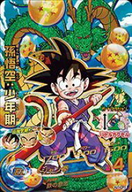楽天市場 孫悟空 少年期 ドラゴンボールヒーローズの通販