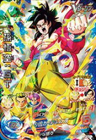 楽天市場 ドラゴンボールヒーローズ Vジャンプの通販