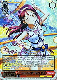 楽天市場 ラブライブ サイン ヴァイスシュバルツの通販