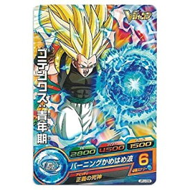 楽天市場 Vジャンプ 3月号の通販