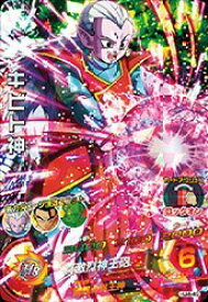 楽天市場 ドラゴンボール ヒーローズ キビト神の通販