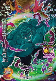 楽天市場 ドラゴンボールヒーローズ ガーリックの通販 楽天市場 ドラゴンボールヒーローズ ガーリックの通販