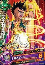 楽天市場 ドラゴンボールヒーローズ スーパーウーブの通販