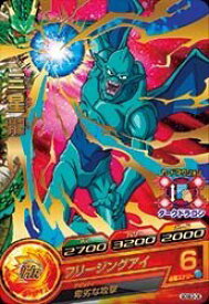 楽天市場 ドラゴンボールヒーローズ カード 三星龍の通販