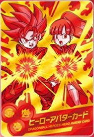 楽天市場 ドラゴンボールヒーローズ アバターカードの通販