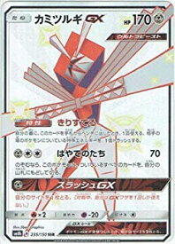 楽天市場 ポケモンカード カミツルギの通販 楽天市場 ポケモンカード カミツルギの通販