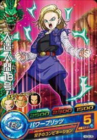 楽天市場 18号 ドラゴンボールヒーローズの通販