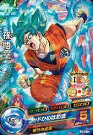楽天市場 ドラゴンボールヒーローズ配布の通販