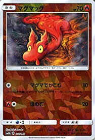 楽天市場 ポケモンカード グミの通販