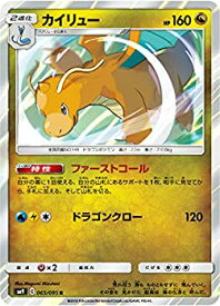 楽天市場 ポケモンカード カイリュー ホビー の通販