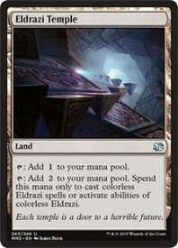 楽天市場 Mtg モダンマスターズの通販