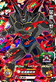 楽天市場 ヒーローズ 一星龍の通販