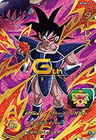 楽天市場 スーパードラゴンボールヒーローズ ターレスの通販