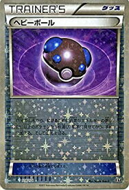 楽天市場 ポケモンカード ヘビーボールの通販 楽天市場 ポケモンカード ヘビーボールの通販