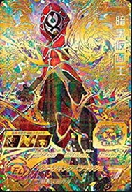 楽天市場 Sh4 Sec2 暗黒仮面王の通販
