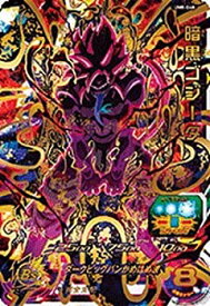 楽天市場 ドラゴンボールヒーローズ 暗黒ゴジータの通販