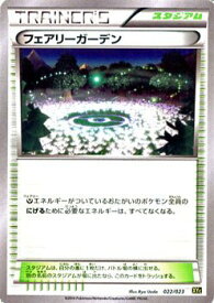 楽天市場 イベルタル Exの通販 楽天市場 イベルタル Exの通販