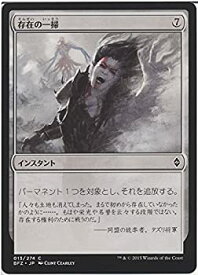 楽天市場 Gxr トレーディングカード テレカ コレクション ホビーの通販 楽天市場 Gxr トレーディングカード テレカ コレクション ホビーの通販
