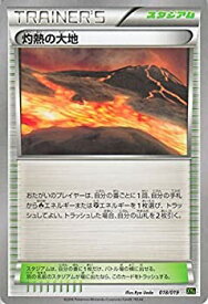 楽天市場 ポケモン ジガルデexの通販 楽天市場 ポケモン ジガルデexの通販