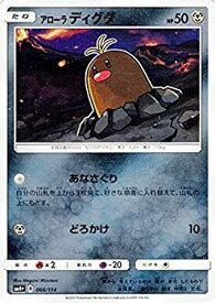 楽天市場 Gx バトルブーストの通販 楽天市場 Gx バトルブーストの通販