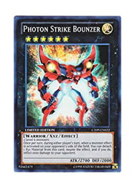 【中古】遊戯王 英語版 CT09-EN022 Photon Strike Bounzer フォトン・ストリーク・バウンサー Limited Edition (スーパーレア)