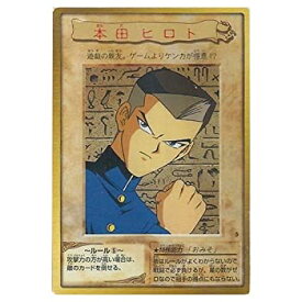 楽天市場 遊戯王 バンダイ カードの通販 楽天市場 遊戯王 バンダイ カードの通販