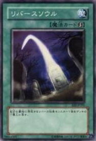 楽天市場 遊戯王 エキスパートエディション2の通販 楽天市場 遊戯王 エキスパートエディション2の通販