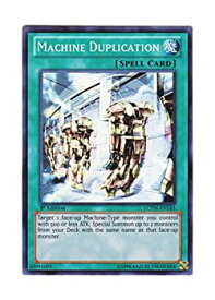 【中古】遊戯王 英語版 LCYW-EN145 Machine Duplication 機械複製術 (スーパーレア) 1st Edition