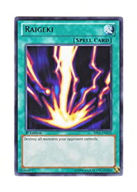 楽天市場 遊戯王 英語版 サンダー ボルトの通販