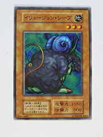 楽天市場 遊戯王 シープの通販 楽天市場 遊戯王 シープの通販