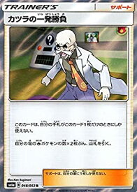 楽天市場 ポケモン カード ドラゴンストームの通販 楽天市場 ポケモン カード ドラゴンストームの通販