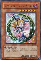楽天市場】遊戯王 ブラックマジシャンガールの通販