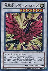 楽天市場 遊戯王5d S 第7巻の通販 楽天市場 遊戯王5d S 第7巻の通販