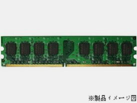 【中古】【バルク品】1GB NECディスクトップPC用メモリ PK-UG-ME506PK-UG-ME055互換準拠(DDR2-667) 240pin DDR2規格