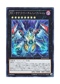楽天市場 遊戯王 サテライト キャノン シークレットレアの通販 楽天市場 遊戯王 サテライト キャノン シークレットレアの通販
