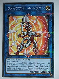 楽天市場 遊戯王 ファイアウォール ドラゴンの通販