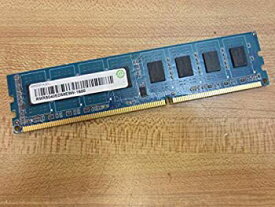 【中古】RAMAXEL PC3-12800U (DDR3-1600) 4GB 240ピン DIMM デスクトップパソコン用メモリ 型番：RMR5040ED58E9W-1600 動作保証品