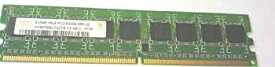【中古】（非常に良い）(ハイニックス)ハイニックス 512MB DDR2 PC2-5300U 667MHz 240ピン HYMP564U64CP8-Y5 AB-C