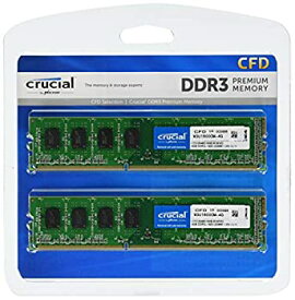【中古】CFD販売 デスクトップPC用メモリ PC3L-12800(DDR3L-1600) 8GB(4GB×2枚) / 240Pin / 1.35V/1.5V両対応 無期限保証 / Crucial by Micron / W3U160