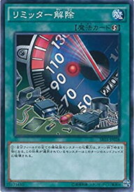 楽天市場 遊戯王機械デッキの通販 楽天市場 遊戯王機械デッキの通販