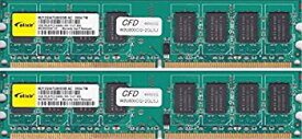 【中古】シー・エフ・デー販売 メモリ デスクトップ 240pin PC2-6400(DDR2-800) DDR2 CL5 4GB(2GBx2枚) 永久保証 W2U800CQ-2GL5J