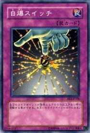 楽天市場 遊戯王 エキスパートエディション2の通販 楽天市場 遊戯王 エキスパートエディション2の通販
