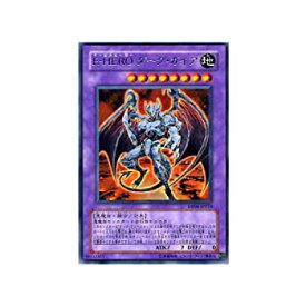 楽天市場 E Hero ガイアの通販 楽天市場 E Hero ガイアの通販
