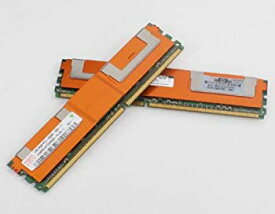 【中古】HP(hynix)　FB-DIMM　PC2-5300F 2GB（1GB×2枚組）　サーバー、ワークステーション用メモリー