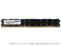楽天市場】crucial 8gb ddr3l 1600 udimmの通販 