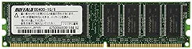 【中古】BUFFALO デスクトップPC用増設メモリ PC3200 (DDR400) 1GB DD400-1G/E